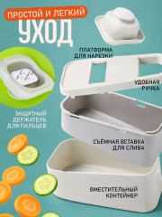 Терка-овощерезка - Фото 4