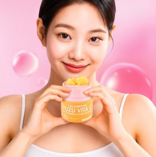 Бальзам-гоммаж для лица очищающий «Yuzu Vita C 3 In 1 Gommage Cleansing Balm»