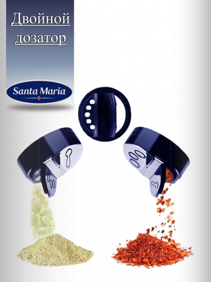 Перец с лимонным ароматом «Citronpeppar»