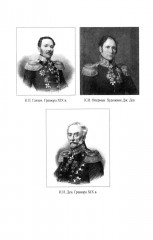 Оборона Брестской крепости - Фото 11