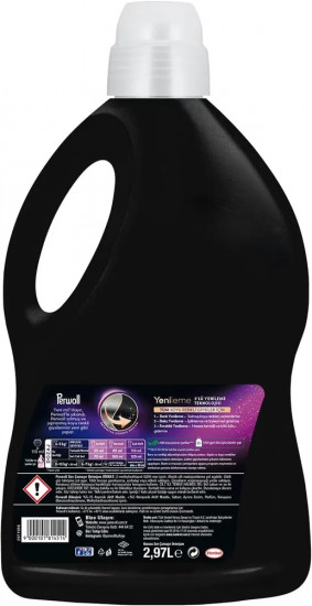 Гель для стирки черных тканей