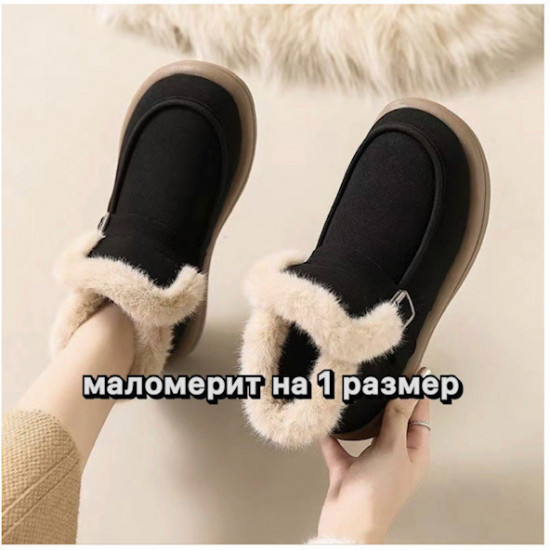 Ботинки женские