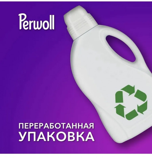 Гель для стирки «Эффект восстановления»