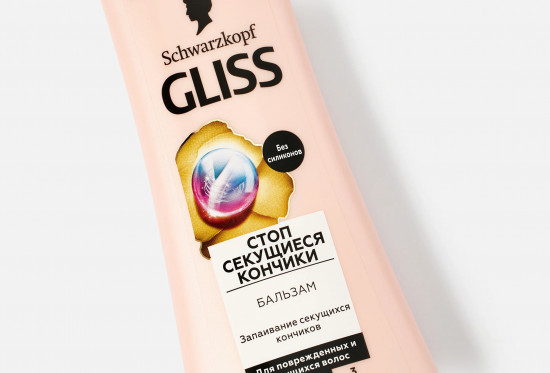 Бальзам для поврежденных и секущихся волос