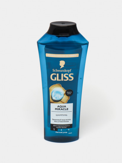 Шампунь для нормальных и сухих волос «Водное чудо»