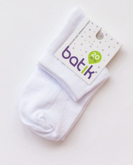 Носки детские