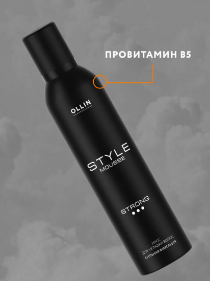 Мусс для укладки волос сильной фиксации