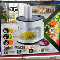 Овощерезка электрическая с нарезкой кубиками  DSP KM5069 - Фото 8