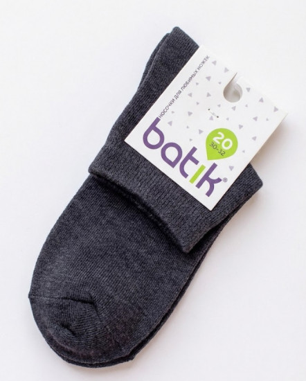 Носки детские