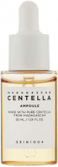 Сыворотка для лица увлажняющая «Madagascar Centella Ampoule» - Фото 10