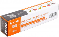 Комплект для капельного полива с регулируемыми капельницами - Фото 1