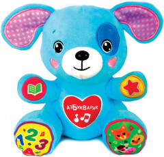 Игрушка музыкальная «Щенок-сказочник» - Фото 4