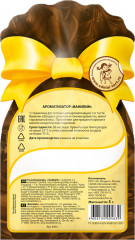 Ванилин - Фото 1