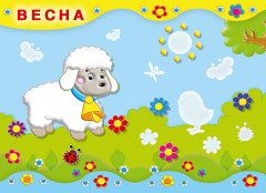 Времена года. Обучающие наклейки - Фото 2