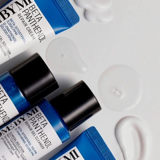 Набор миниатюр с пантенолом для восстановления кожи «Beta Panthenol Repair Starter Kit»