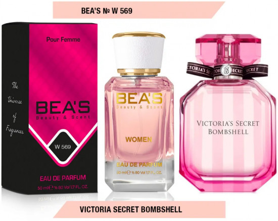 Парфюмированная вода по мотивам Victoria Secret Bombshell «W569»