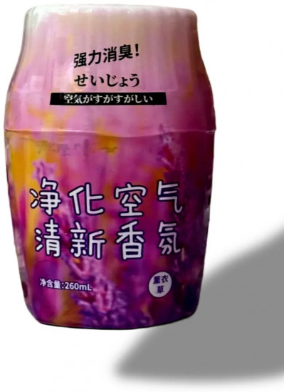 Освежитель воздуха «Лаванда»