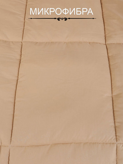 Одеяло «Camel»