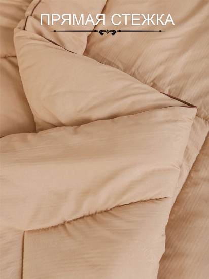 Одеяло «Camel»