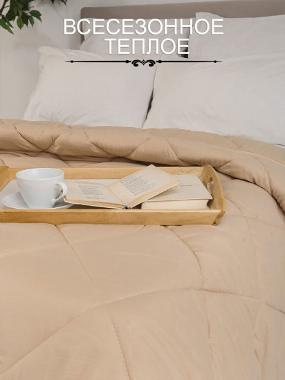 Одеяло «Camel»