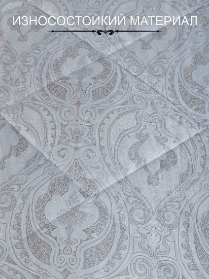 Одеяло «Кашемир Люкс»