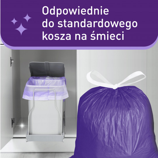 Пакеты для мусора с затяжками с ароматом лаванды