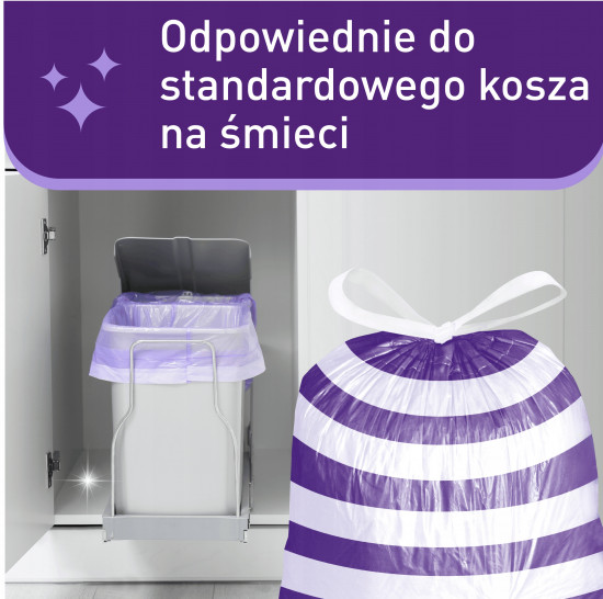 Пакеты для мусора с затяжками