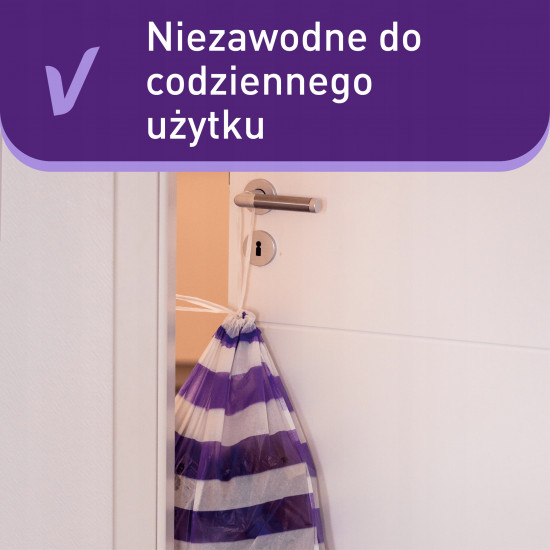 Пакеты для мусора с затяжками