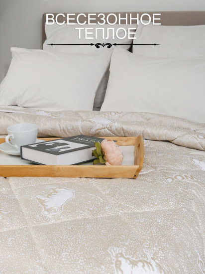 Одеяло «Люкс»