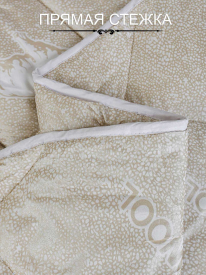 Одеяло «Люкс»