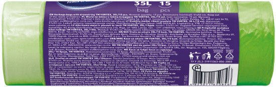 Пакеты для мусора с затяжками