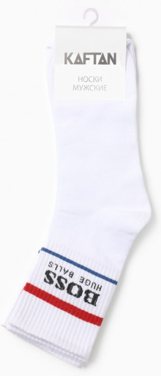 Носки мужские «Бренд»