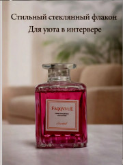 Набор диффузоров с палочками - Фото 2