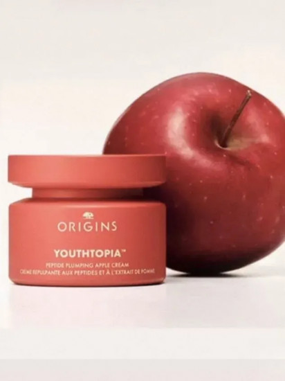 Крем для лица яблочный увлажняющий с пептидами «Peptide Plumping Apple Face Cream»