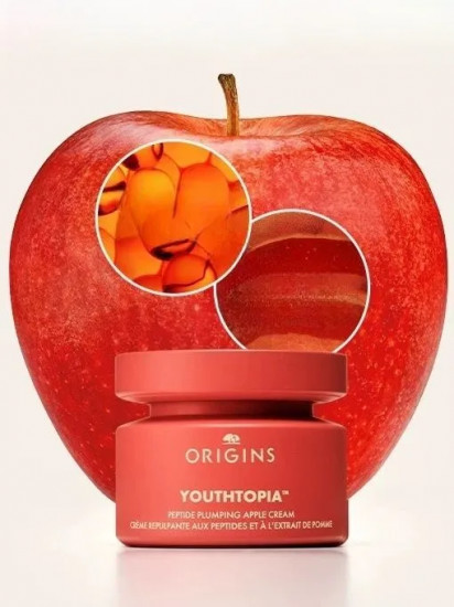Крем для лица яблочный увлажняющий с пептидами «Peptide Plumping Apple Face Cream»