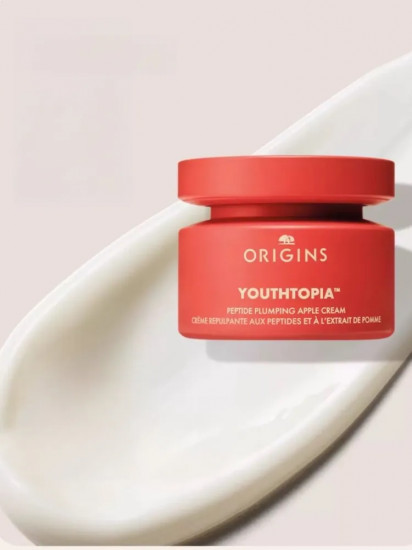 Крем для лица яблочный увлажняющий с пептидами «Peptide Plumping Apple Face Cream»