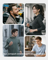 Наушники Flow ANC - Фото 6