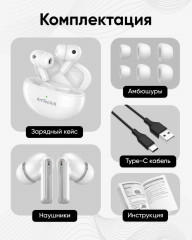 Наушники Flow ANC - Фото 9