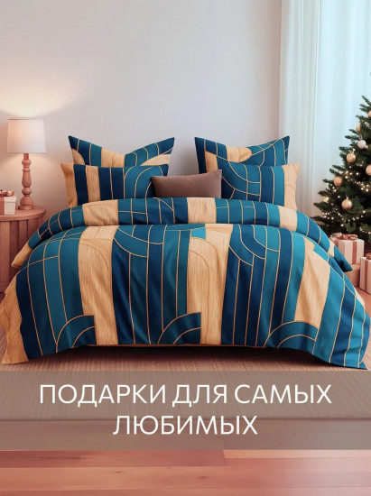 Комплект постельного белья «Orlando»