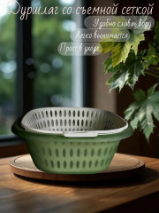 Дуршлаг - Фото 1
