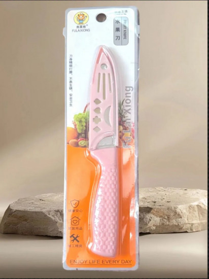 Нож кухонный универсальный