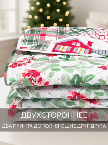 Покрывало стеганое «Барбарис»