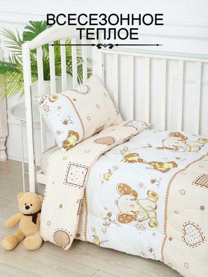 Набор детский «Африка»