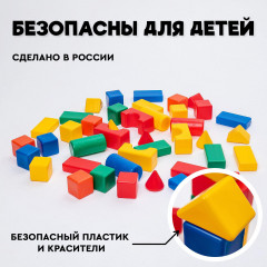 Набор кубиков детских - Фото 3