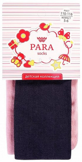 Колготки для девочек