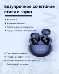 Наушники Flow ANC - Фото 2