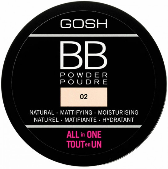 Пудра для лица «BB Powder», оттенок 02 Sand