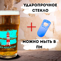 Набор подарочный для мужчин «Морские приключения» - Фото 2