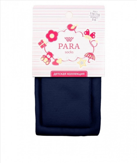 Колготки классические для девочек