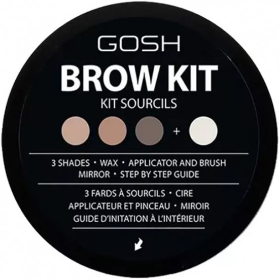 Тени компактные для моделирования бровей «Eye Brow Kit», оттенок Brown